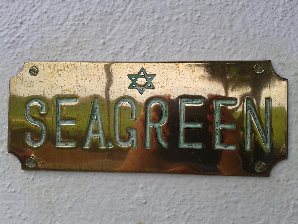 Seagreen Guesthouse - Galle Fort Exterior foto