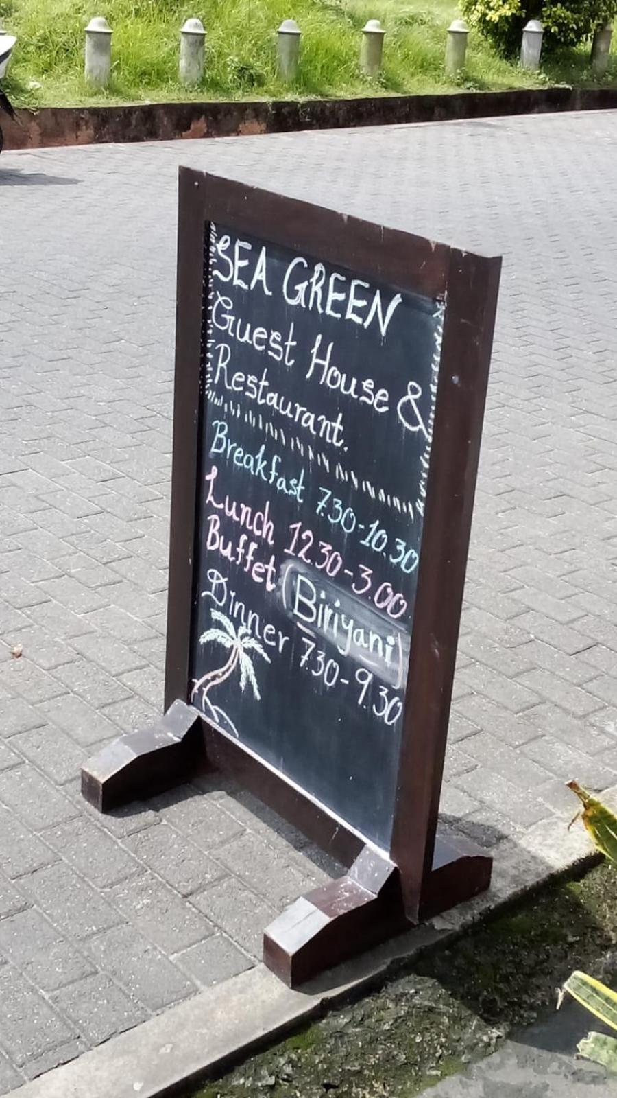 Seagreen Guesthouse - Galle Fort Exterior foto